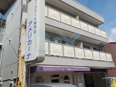 1枚目