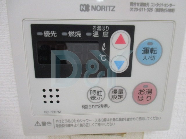  7枚目