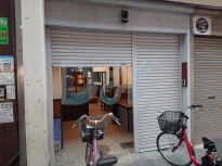 平野町47テナント 1号