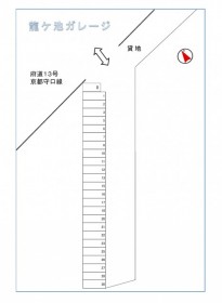 龍ケ池ガレージ