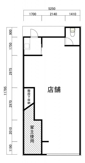  2枚目