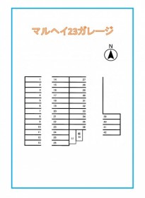 マルヘイ２３ガレージ