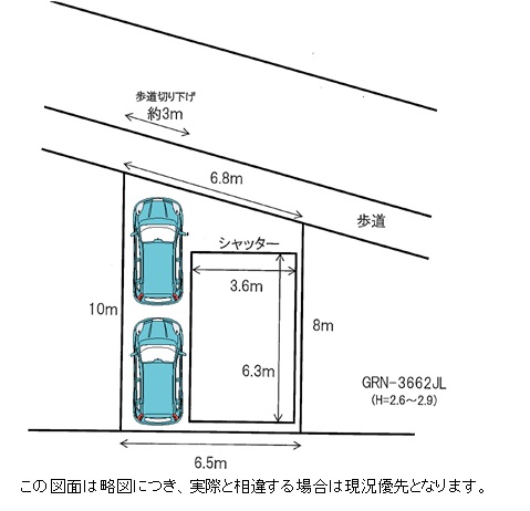  2枚目