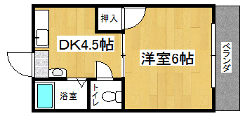  2枚目
