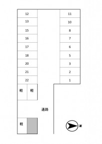 第３ガレージ