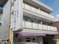 メゾンコヤマ 305号室