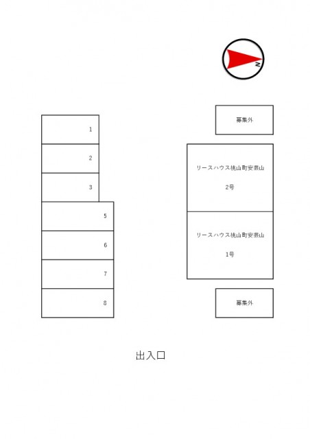  1枚目