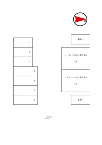 桃山町安芸山ガレージ