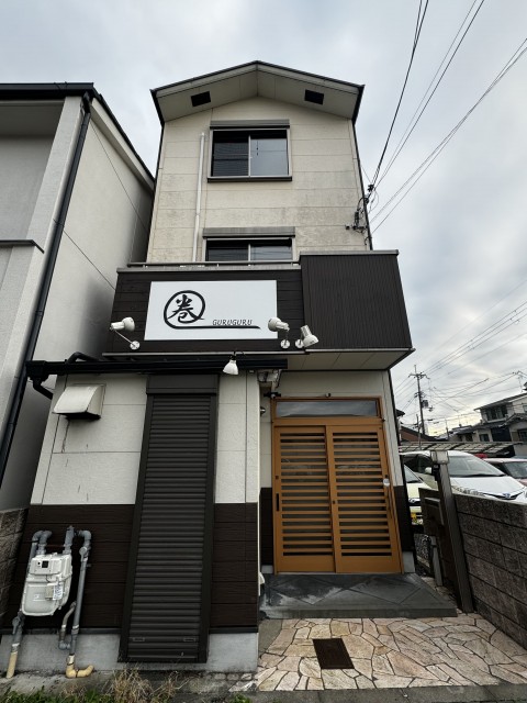  1枚目