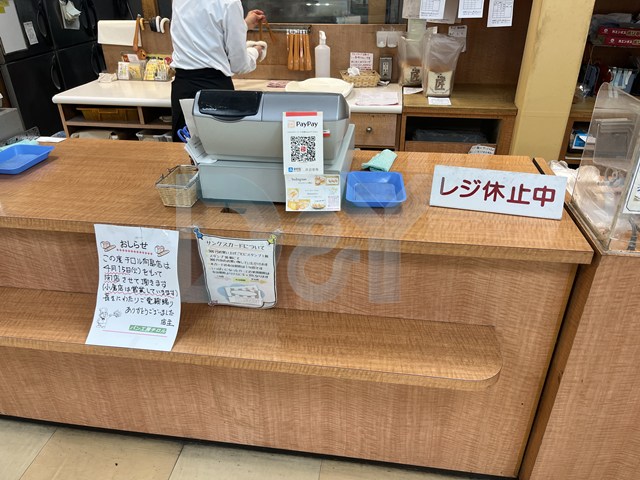 7枚目
