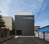 中書島トランクルーム