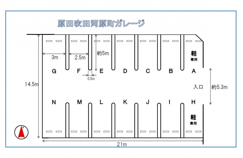  1枚目