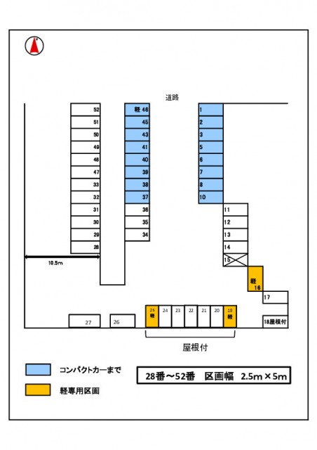  1枚目