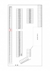 江口臣造ガレージ