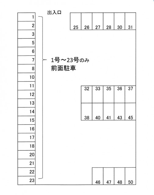  1枚目