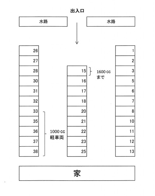  1枚目