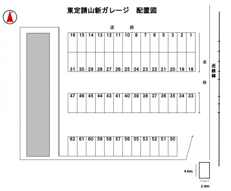  1枚目