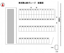 東定請山新ガレージ