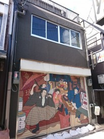 龍馬通り参番館2F・3F