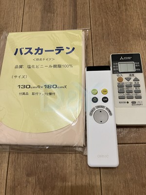  14枚目