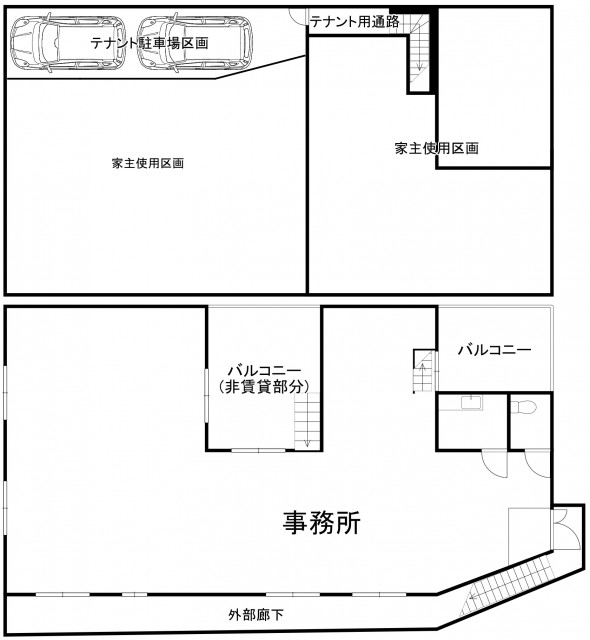 8枚目
