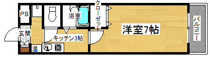  2枚目