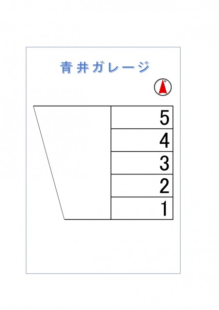  1枚目