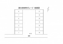 高矢津田町ガレージ