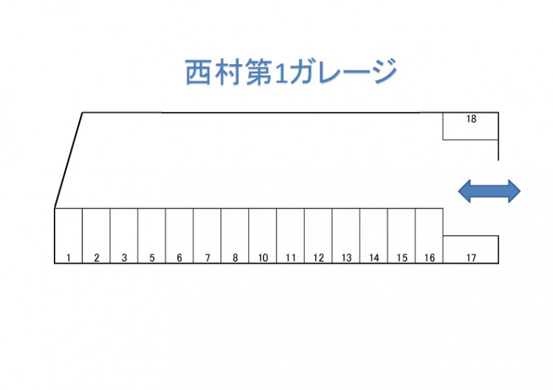  1枚目