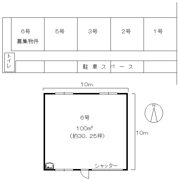  2枚目