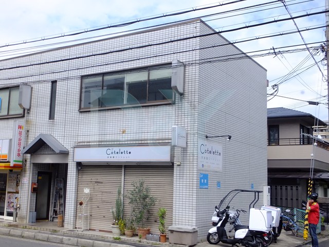  1枚目