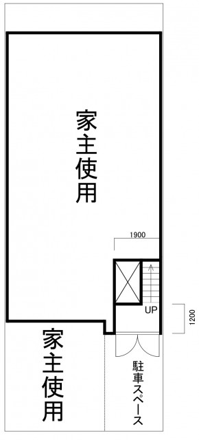  8枚目