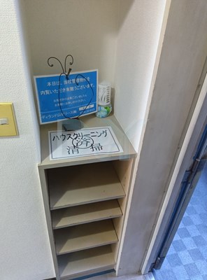  5枚目