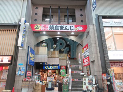  1枚目