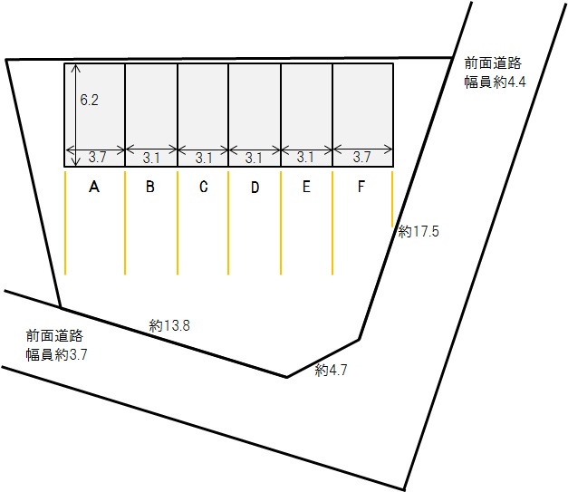  2枚目