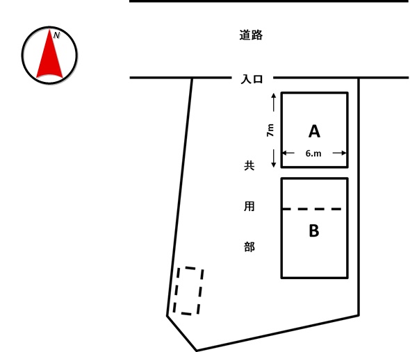  2枚目