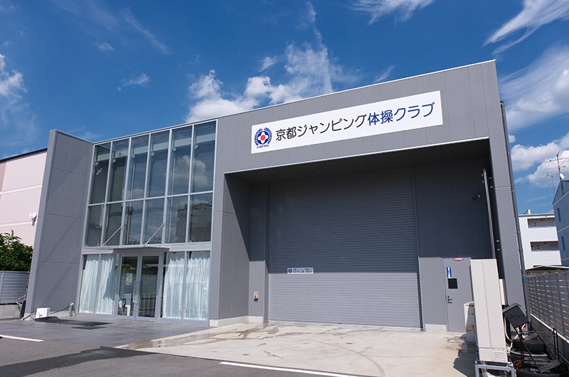 BF宇治小倉 1枚目