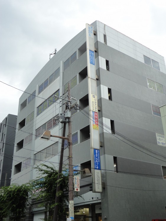 石山駅前ビル 1枚目